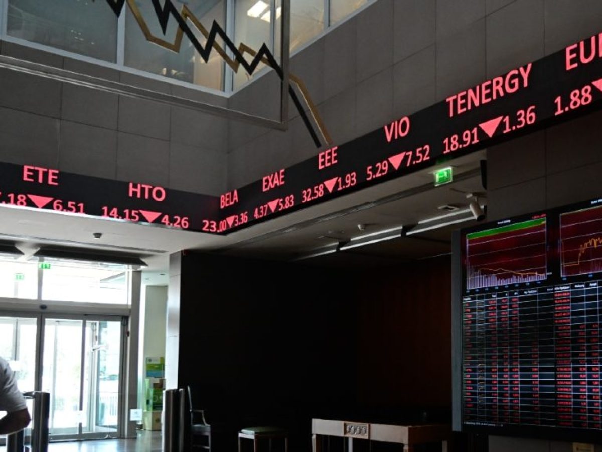 Χρηματιστήριο: Στις 2.256,16 μονάδες ο Γενικός Δείκτης Τιμών – Πτώση 2,29%