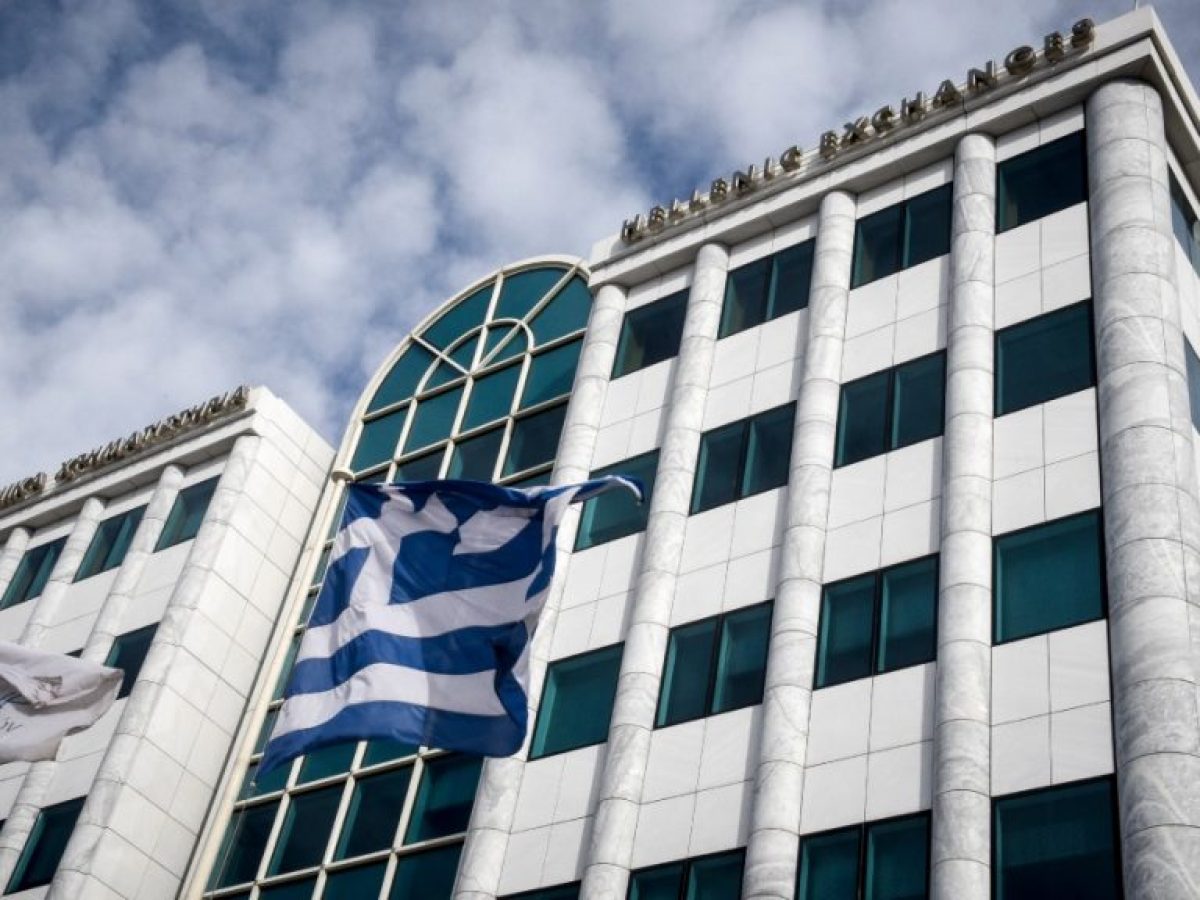 Χρηματιστήριο: Στις 2.284,85 ο Γενικός Δείκτης Τιμών – Οριακή άνοδος 0,02%