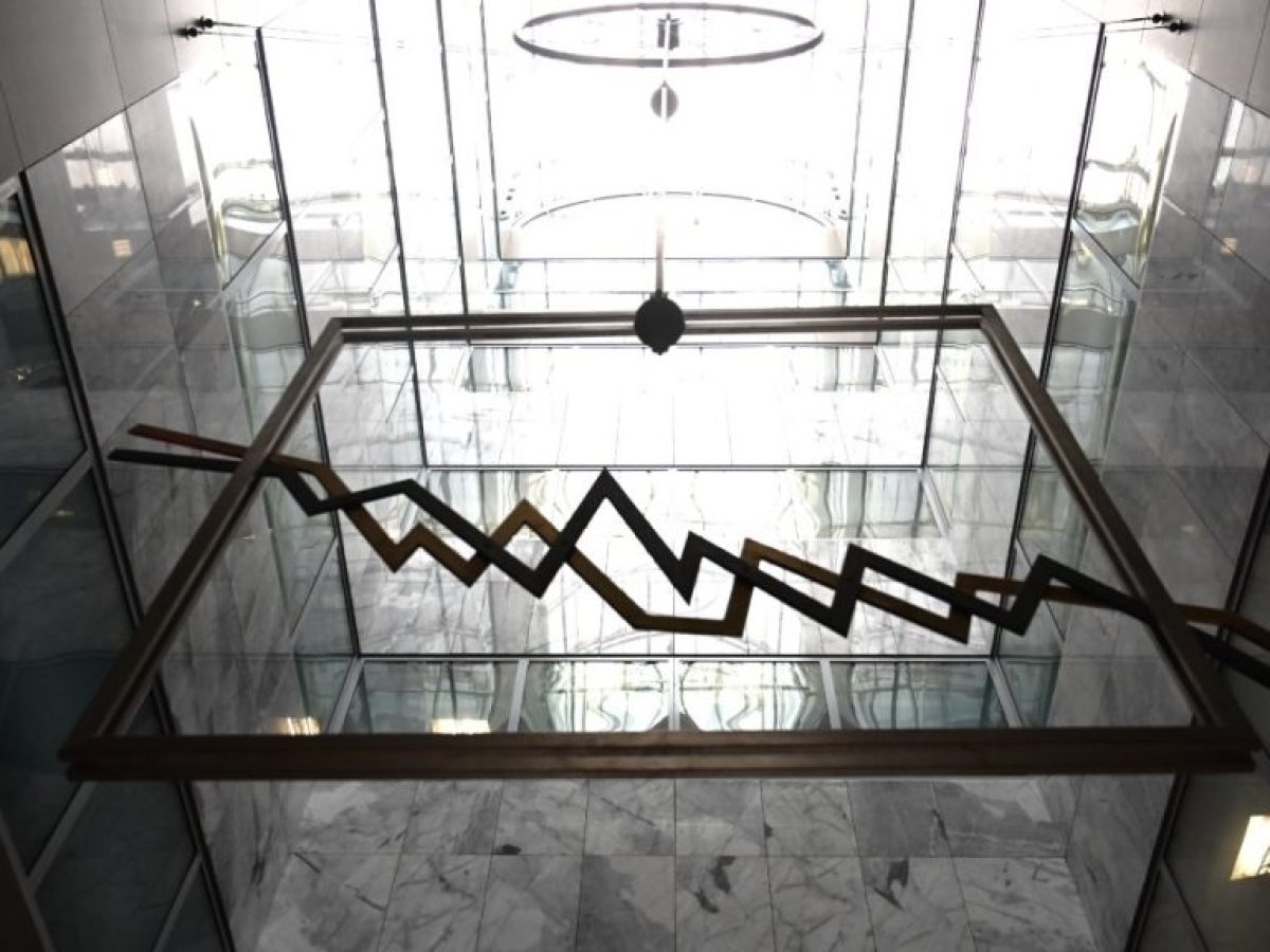 Χρηματιστήριο: Στις 2.105,65 μονάδες ο Γενικός Δείκτης Τιμών, με πτώση 1,15%