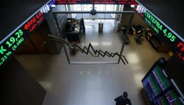 Χρηματιστήριο-Κλείσιμο: Ήπια πτώση 0,55%, στα 263,04 εκατ. ευρώ ο τζίρος