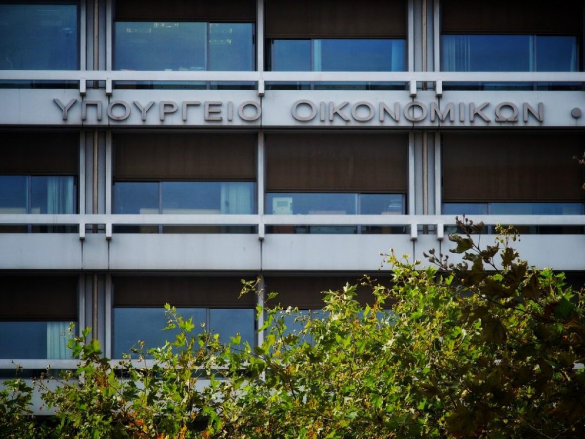 Προϋπολογισμός: Πρωτογενές πλεόνασμα 4,37 δισ. το α’ τρίμηνο