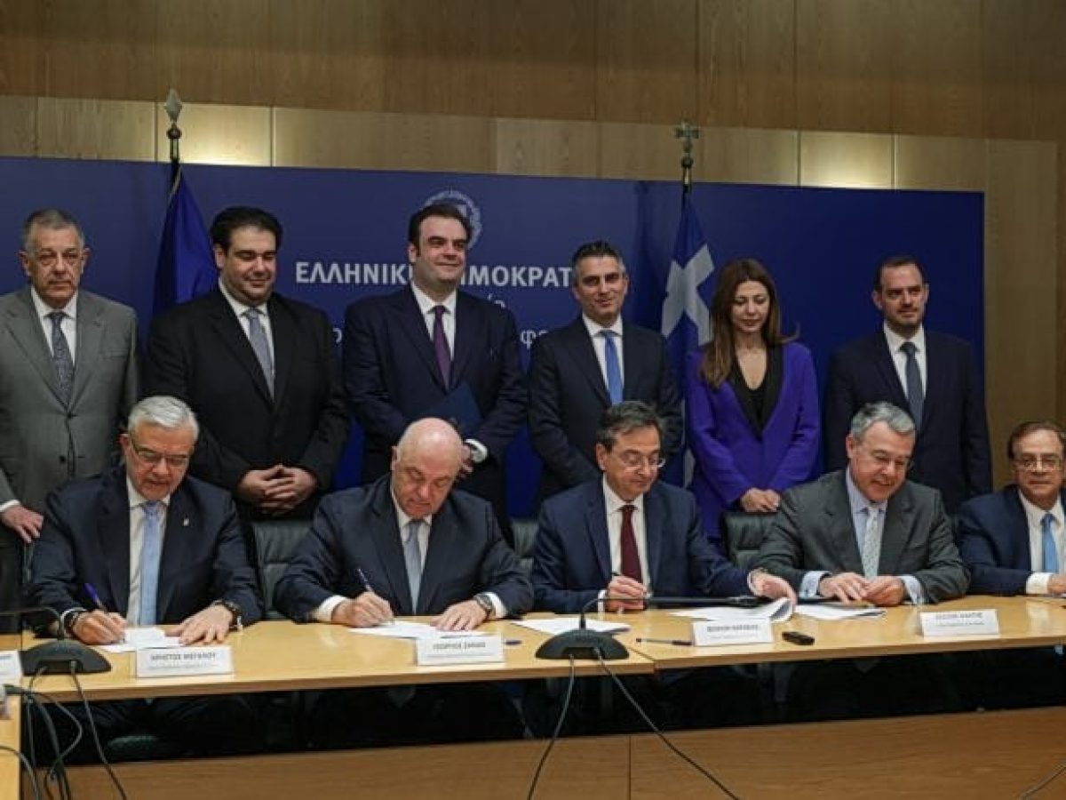 &Nu;έ&alpha; &delta;&omega;&rho;&epsilon;ά 100 &epsilon;&kappa;&alpha;&tau;. &epsilon;&upsilon;&rho;ώ &alpha;&pi;ό &tau;&iota;&sigmaf; &tau;έ&sigma;&sigma;&epsilon;&rho;&iota;&sigmaf; &sigma;&upsilon;&sigma;&tau;&eta;&mu;&iota;&kappa;έ&sigmaf; &tau;&rho;ά&pi;&epsilon;&zeta;&epsilon;&sigmaf; &gamma;&iota;&alpha; &tau;&eta;&nu; &alpha;&nu;&alpha;&beta;ά&theta;&mu;&iota;&sigma;&eta; &sigma;&chi;&omicron;&lambda;&iota;&kappa;ώ&nu; &upsilon;&pi;&omicron;&delta;&omicron;&mu;ώ&nu;