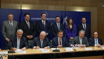 &Nu;έ&alpha; &delta;&omega;&rho;&epsilon;ά 100 &epsilon;&kappa;&alpha;&tau;. &epsilon;&upsilon;&rho;ώ &alpha;&pi;ό &tau;&iota;&sigmaf; &tau;έ&sigma;&sigma;&epsilon;&rho;&iota;&sigmaf; &sigma;&upsilon;&sigma;&tau;&eta;&mu;&iota;&kappa;έ&sigmaf; &tau;&rho;ά&pi;&epsilon;&zeta;&epsilon;&sigmaf; &gamma;&iota;&alpha; &tau;&eta;&nu; &alpha;&nu;&alpha;&beta;ά&theta;&mu;&iota;&sigma;&eta; &sigma;&chi;&omicron;&lambda;&iota;&kappa;ώ&nu; &upsilon;&pi;&omicron;&delta;&omicron;&mu;ώ&nu;