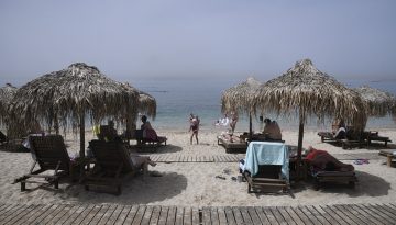 &Kappa;&omicron;&iota;&nu;&omega;&nu;&iota;&kappa;ό&sigmaf; &tau;&omicron;&upsilon;&rho;&iota;&sigma;&mu;ό&sigmaf;: &Lambda;ή&gamma;&epsilon;&iota; &eta; &pi;&rho;&omicron;&theta;&epsilon;&sigma;&mu;ί&alpha; &gamma;&iota;&alpha; &tau;&omicron; &pi;&rho;ό&gamma;&rho;&alpha;&mu;&mu;&alpha;
