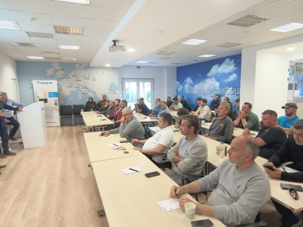 Daikin Altherma 4 H: Το μέλλον της θέρμανσης παρουσιάστηκε στον Σύνδεσμο Υδραυλικών Θεσσαλονίκης