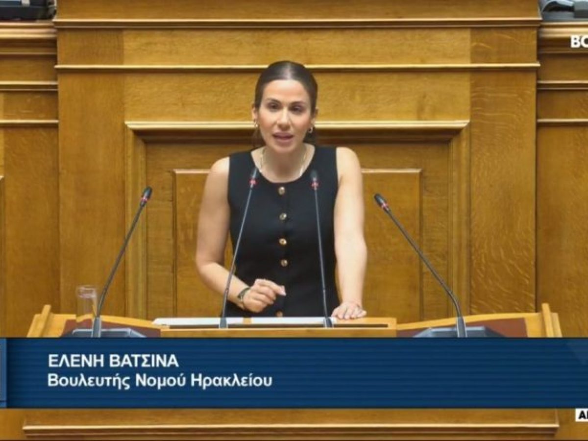 Σφοδρή επίθεση Βατσινά στην Κυβέρνηση για την απουσία στήριξης στις ΜμΕ