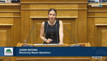Σφοδρή επίθεση Βατσινά στην Κυβέρνηση για την απουσία στήριξης στις ΜμΕ