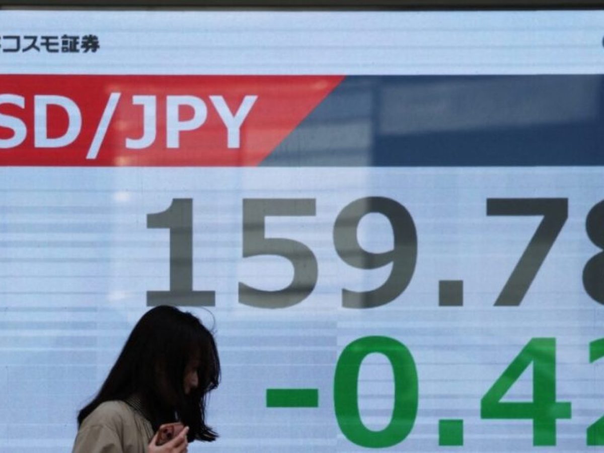 Η Ιαπωνία ξόδεψε 34,5 δισ. δολάρια για να στηρίξει το γιεν