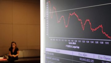Έκλεισε με πτώση το Χρηματιστήριο Αθηνών – Σε ανοδική τροχιά τα ευρωπαϊκά χρηματιστήρια
