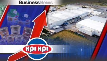 ΚΡΙ-ΚΡΙ: Αύξηση 35,4% του κύκλου εργασιών για το α’ τρίμηνο του 2026 – Στα 19,73 εκατ. ευρώ τα EBITDA
