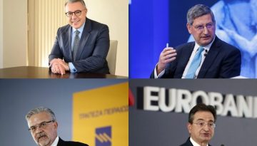 &Omicron;&iota; &epsilon;&lambda;&lambda;&eta;&nu;&iota;&kappa;έ&sigmaf; &tau;&rho;ά&pi;&epsilon;&zeta;&epsilon;&sigmaf; &sigma;&upsilon;&mu;&mu;&epsilon;&tau;έ&chi;&omicron;&upsilon;&nu; &sigma;&tau;&omicron; 40,6% &tau;&omicron;&upsilon; &sigma;&upsilon;&nu;&omicron;&lambda;&iota;&kappa;&omicron;ύ &delta;&alpha;&nu;&epsilon;&iota;&sigma;&mu;&omicron;ύ &tau;&eta;&sigmaf; &epsilon;&lambda;&lambda;&eta;&nu;&iota;&kappa;ή&sigmaf; &nu;&alpha;&upsilon;&tau;&iota;&lambda;ί&alpha;&sigmaf; &pi;&omicron;&upsilon; &phi;&tau;ά&nu;&epsilon;&iota; &tau;&alpha; 59,68 &delta;&iota;&sigma;. &delta;&omicron;&lambda;ά&rho;&iota;&alpha; &ndash; &Pi;&omicron;&iota;&alpha; &delta;ί&nu;&epsilon;&iota; &tau;&alpha; &pi;&epsilon;&rho;&iota;&sigma;&sigma;ό&tau;&epsilon;&rho;&alpha;