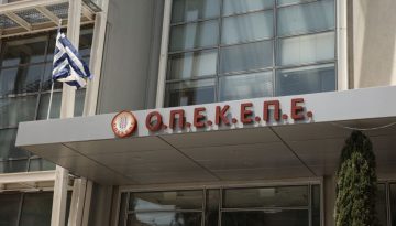&Epsilon;&pi;&iota;&chi;&epsilon;ί&rho;&eta;&sigma;&eta; &laquo;&Theta;&epsilon;&rho;&iota;&sigma;&mu;ό&sigmaf;&raquo;: &Tau;&omicron; &laquo;&epsilon;&lambda;&lambda;&eta;&nu;&iota;&kappa;ό FBI&raquo; &xi;&epsilon;&rho;&iota;&zeta;ώ&nu;&epsilon;&iota; &tau;&eta; &mu;&alpha;&phi;ί&alpha; &tau;&omega;&nu; &alpha;&gamma;&rho;&omicron;&tau;&iota;&kappa;ώ&nu; &epsilon;&pi;&iota;&delta;&omicron;&tau;ή&sigma;&epsilon;&omega;&nu; &ndash; 1.151 &kappa;&alpha;&tau;&eta;&gamma;&omicron;&rho;&omicron;ύ&mu;&epsilon;&nu;&omicron;&iota; &kappa;&alpha;&iota; &zeta;&eta;&mu;&iota;ά ά&nu;&omega; &tau;&omega;&nu; 17 &epsilon;&kappa;&alpha;&tau;. &epsilon;&upsilon;&rho;ώ