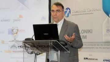 E.In.S.: Από 7 Μαίου σε διαπραγμάτευση οι 250.000 νέες μετοχές από το stock option plan