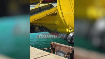 Ζάκυνθος: Επιβατηγό πλοίο προσέκρουσε στον μόλο λόγω ισχυρών ανέμων (βίντεο)