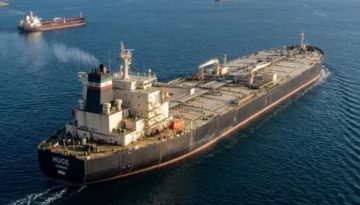 TankerTrackers: Επανεμφανίστηκε στα ραντάρ το ιρανικό τανκερ Huge – Φαίνεται να παρέκαμψε το «μπλόκο» των ΗΠΑ