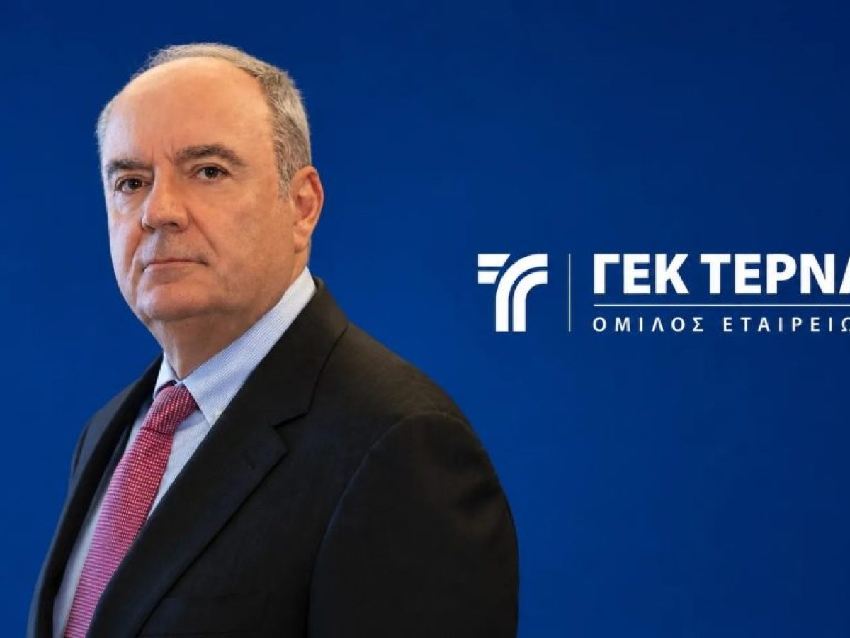 Santander για ΓΕΚ Τέρνα: Η Εγνατία αλλάζει το προφίλ του ομίλου και ανεβάζει τον πήχη στα €53