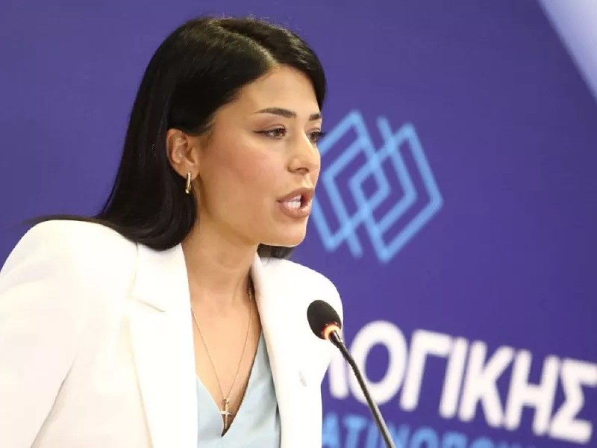 Πόθεν Έσχες 2025 Αφροδίτης Λατινοπούλου: Από 3.001 ευρώ στα… 82.000 ευρώ οι καταθέσεις