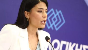 &Pi;ό&theta;&epsilon;&nu; Έ&sigma;&chi;&epsilon;&sigmaf; 2025 &Alpha;&phi;&rho;&omicron;&delta;ί&tau;&eta;&sigmaf; &Lambda;&alpha;&tau;&iota;&nu;&omicron;&pi;&omicron;ύ&lambda;&omicron;&upsilon;: &Alpha;&pi;ό 3.001 &epsilon;&upsilon;&rho;ώ &sigma;&tau;&alpha;&hellip; 82.000 &epsilon;&upsilon;&rho;ώ &omicron;&iota; &kappa;&alpha;&tau;&alpha;&theta;έ&sigma;&epsilon;&iota;&sigmaf;