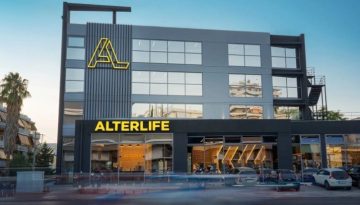 ALTERLIFE: Τι συνεισφέρουν στον όμιλο Alter Ego Ventures και Alea Holdings