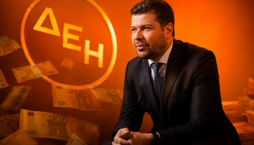 Χρηματιστήριο: Πωλήσεις με άρωμα την αύξηση κεφαλαίου της ΔΕΗ