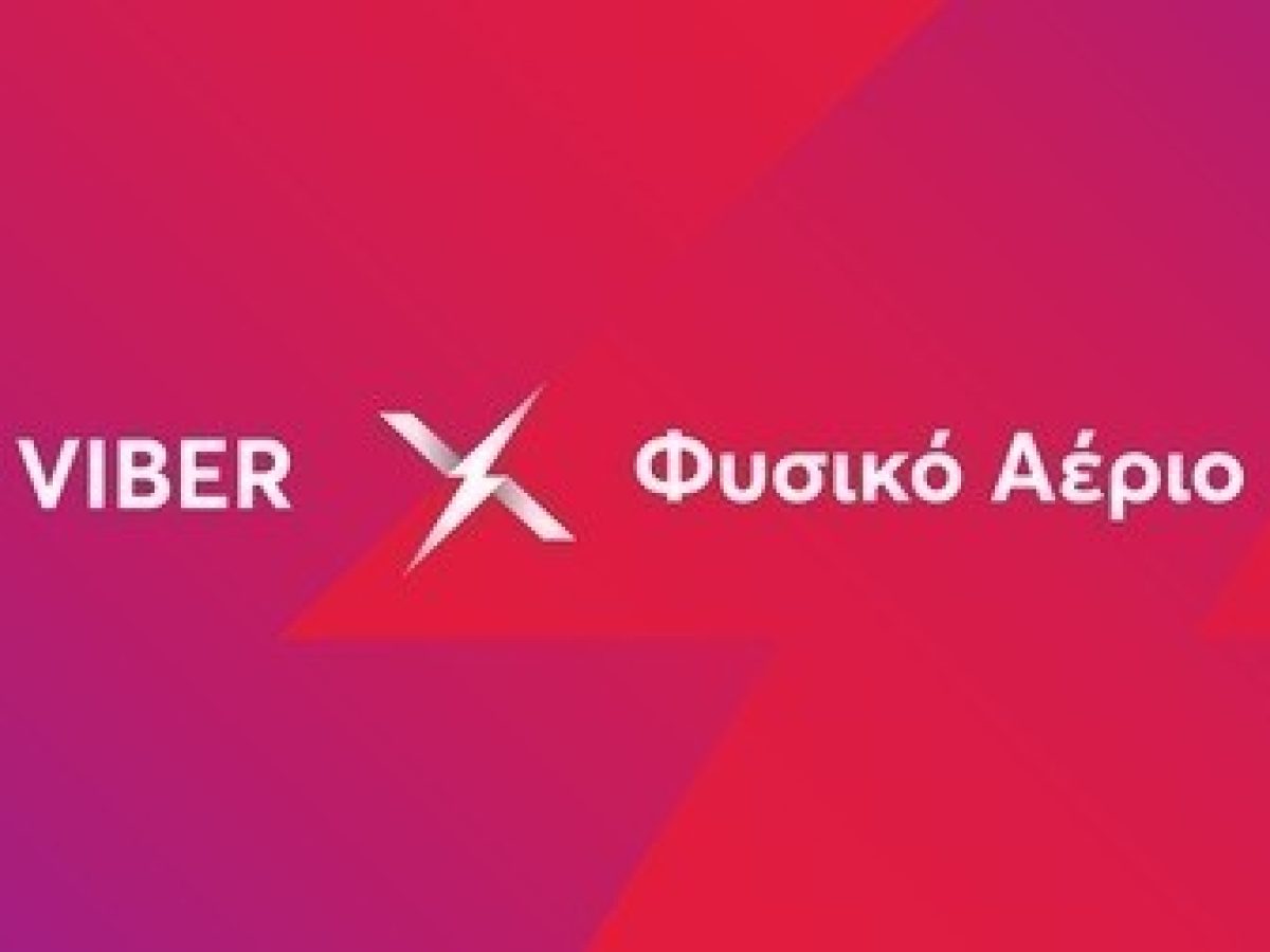 Η Choose υπογράφει καμπάνια για το Φυσικό Αέριο Ελληνική Εταιρεία Ενέργειας που αναδείχθηκε ως case study στο Viber