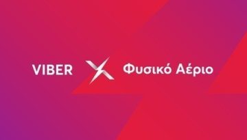 Η Choose υπογράφει καμπάνια για το Φυσικό Αέριο Ελληνική Εταιρεία Ενέργειας που αναδείχθηκε ως case study στο Viber