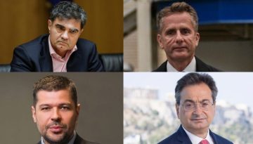 Χρηματιστήριο: Motor Oil, Viohalco έβαλαν πλάτη, κλείσιμο κάτω από τα 20 ευρώ η ΔΕΗ, γύρισε πτωτικά η Eurobank