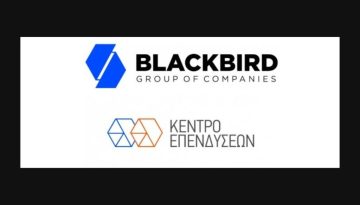 Κέντρο Επενδύσεων [Όμιλος Blackbird]: 18 χρόνια εμπιστοσύνης στην υποστήριξη επιχειρήσεων