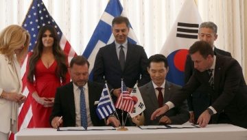 «Project Trident»: Νέος ναυπηγικός κόμβος Ελευσίνας – Επενδύσεις 1,35 δισ. ευρώ, 10.000 θέσεις εργασίας