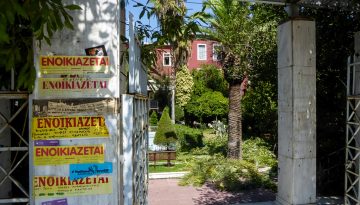 &Alpha;&kappa;ί&nu;&eta;&tau;&alpha;: &Tau;&iota; &alpha;&lambda;&lambda;ά&zeta;&epsilon;&iota; &sigma;&tau;&eta; &delta;&iota;&alpha;&delta;&iota;&kappa;&alpha;&sigma;ί&alpha; έ&xi;&omega;&sigma;&eta;&sigmaf; &ndash; &Tau;&alpha; 10 &beta;ή&mu;&alpha;&tau;&alpha;