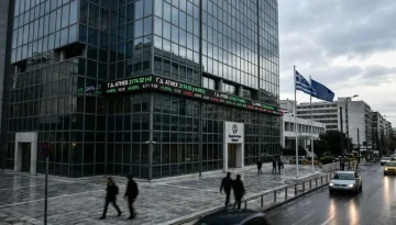 Χρηματιστήριο Αθηνών: Πέμπτη σερί άνοδος και νέο υψηλό τριμήνου