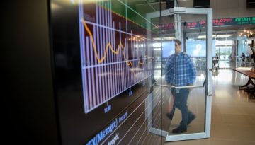 &Chi;&rho;&eta;&mu;&alpha;&tau;&iota;&sigma;&tau;ή&rho;&iota;&omicron;: Έ&kappa;&lambda;&epsilon;&iota;&sigma;&epsilon; &mu;&epsilon; ά&nu;&omicron;&delta;&omicron; 0,96%  &ndash; &Sigma;&tau;&alpha; 347,26 &epsilon;&kappa;&alpha;&tau;. &epsilon;&upsilon;&rho;ώ &omicron; &tau;&zeta;ί&rho;&omicron;&sigmaf;