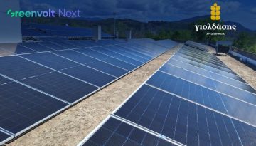 Η Greenvolt Next υλοποιεί νέο φωτοβολταϊκό έργο Αυτοπαραγωγής για τη Γιολδάσης Αρτοποιήματα