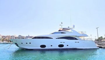 Sea Alliance Group: &Alpha;&gamma;&omicron;&rho;ά &tau;&omicron;&upsilon; Bleu Blanc &sigma;&epsilon; &sigma;&upsilon;&nu;&epsilon;&rho;&gamma;&alpha;&sigma;ί&alpha; &mu;&epsilon; &tau;&eta;&nu; Ekka Yachts