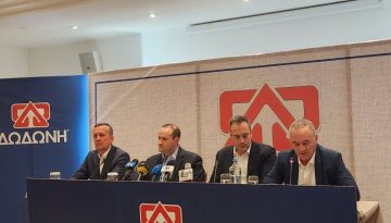 &Pi;&omicron;&iota;&alpha; &epsilon;ί&nu;&alpha;&iota; &tau;&alpha; &sigma;&chi;έ&delta;&iota;&alpha; &gamma;&iota;&alpha; &tau;&eta; &nu;έ&alpha; &laquo;&Delta;&omega;&delta;ώ&nu;&eta;&raquo;