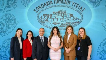 Το ιστορικό εργοστάσιο σοκολατοποιΐας «Παυλίδη» επισκέφθηκε η Πρέσβης των ΗΠΑ, Kimberly Guilfoyle