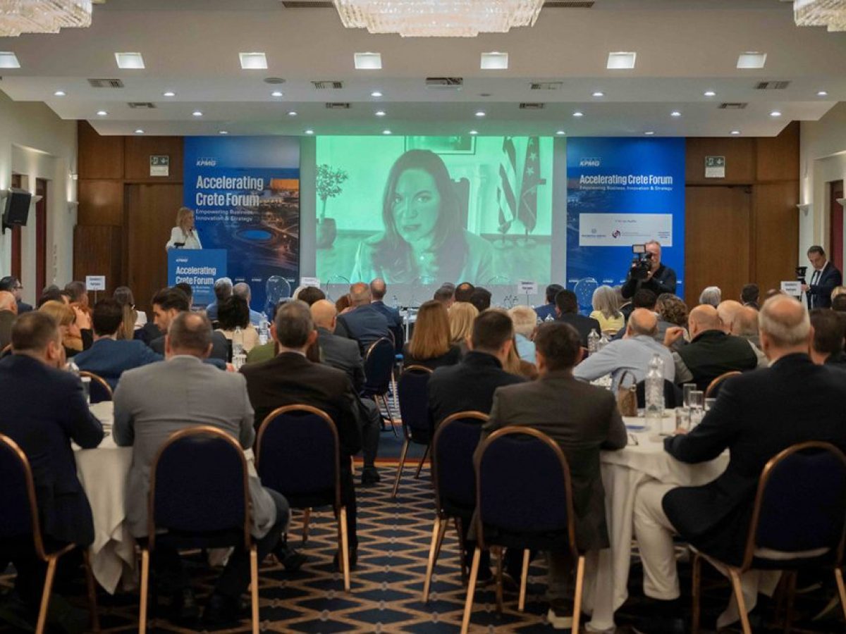 Περισσότεροι από 150+ συμμετέχοντες στο Accelerating Crete Forum της KPMG στο Ηράκλειο της Κρήτης 