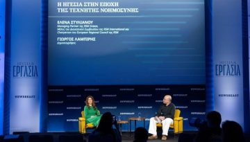 Έ. &Sigma;&tau;&upsilon;&lambda;&iota;&alpha;&nu;&omicron;ύ (RSM Greece): &Eta; &upsilon;&iota;&omicron;&theta;έ&tau;&eta;&sigma;&eta; &tau;&eta;&sigmaf; &Tau;&Nu; &alpha;&pi;ό &tau;&iota;&sigmaf; &epsilon;&pi;&iota;&chi;&epsilon;&iota;&rho;ή&sigma;&epsilon;&iota;&sigmaf; &omega;&sigmaf; &mu;έ&rho;&omicron;&sigmaf; &tau;&eta;&sigmaf; &mu;&alpha;&kappa;&rho;&omicron;&pi;&rho;ό&theta;&epsilon;&sigma;&mu;&eta;&sigmaf; &sigma;&tau;&rho;&alpha;&tau;&eta;&gamma;&iota;&kappa;ή&sigmaf; &tau;&omicron;&upsilon;&sigmaf;