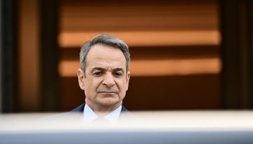 &Epsilon;&pi;&alpha;&nu;&alpha;&phi;&omicron;&rho;ά 13&omicron;&upsilon; &mu;&iota;&sigma;&theta;&omicron;ύ &Delta;&eta;&mu;ό&sigma;&iota;&omicron;: Ά&rho;&chi;&iota;&sigma;&alpha;&nu; &tau;&alpha; &sigma;&epsilon;&nu;ά&rho;&iota;&alpha;