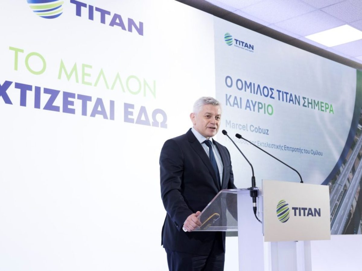 Titan SA: Η ΕΓΣ ενέκρινε τη διανομή μικτού μερίσματος 1,10 ευρώ