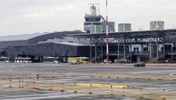 Έ&kappa;&tau;&alpha;&kappa;&tau;&eta; &sigma;ύ&sigma;&kappa;&epsilon;&psi;&eta; &gamma;&iota;&alpha; &tau;&omicron; &alpha;&epsilon;&rho;&omicron;&delta;&rho;ό&mu;&iota;&omicron; &laquo;&Mu;&alpha;&kappa;&epsilon;&delta;&omicron;&nu;ί&alpha;&raquo; &gamma;&iota;&alpha; &tau;&omicron; &epsilon;&nu;&delta;&epsilon;&chi;ό&mu;&epsilon;&nu;&omicron; &alpha;&pi;&omicron;&chi;ώ&rho;&eta;&sigma;&eta;&sigmaf; &tau;&eta;&sigmaf; Ryanair