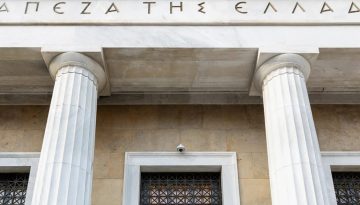&laquo;&Kappa;&alpha;&mu;&pi;&alpha;&nu;ά&kappa;&iota;&raquo; &alpha;&pi;ό &tau;&eta;&nu; &Tau;&rho;ά&pi;&epsilon;&zeta;&alpha; &tau;&eta;&sigmaf; &Epsilon;&lambda;&lambda;ά&delta;&omicron;&sigmaf;: &Tau;&omicron; &delta;&eta;&mu;&omicron;&gamma;&rho;&alpha;&phi;&iota;&kappa;ό &theta;&alpha; &alpha;&lambda;&lambda;ά&xi;&epsilon;&iota; &delta;&rho;&alpha;&mu;&alpha;&tau;&iota;&kappa;ά &tau;&eta;&nu; &alpha;&gamma;&omicron;&rho;ά &epsilon;&rho;&gamma;&alpha;&sigma;ί&alpha;&sigmaf; &tau;&alpha; &epsilon;&pi;ό&mu;&epsilon;&nu;&alpha; &chi;&rho;ό&nu;&iota;&alpha;