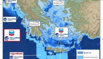 &Upsilon;&delta;&rho;&omicron;&gamma;&omicron;&nu;ά&nu;&theta;&rho;&alpha;&kappa;&epsilon;&sigmaf;: &Alpha;ί&tau;&eta;&mu;&alpha; Chevron &gamma;&iota;&alpha; &tau;&omicron; &laquo;Block 10&raquo;, &zeta;&eta;&tau;ά έ&rho;&epsilon;&upsilon;&nu;&epsilon;&sigmaf; &sigma;&tau;&omicron;&nu; &Kappa;&upsilon;&pi;&alpha;&rho;&iota;&sigma;&sigma;&iota;&alpha;&kappa;ό