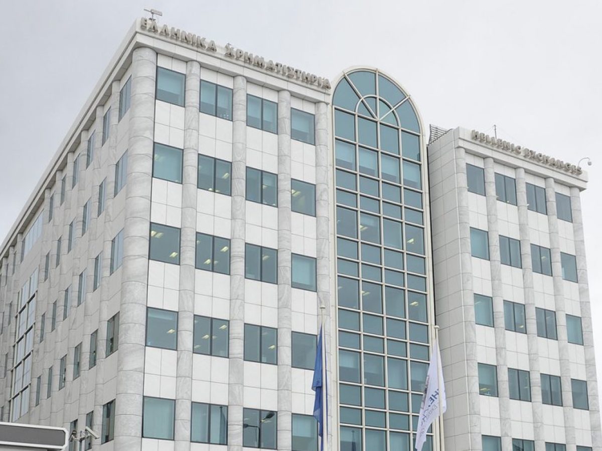 Χρηματιστήριο Αθηνών: Κλείσιμο με άνοδο 1,10%