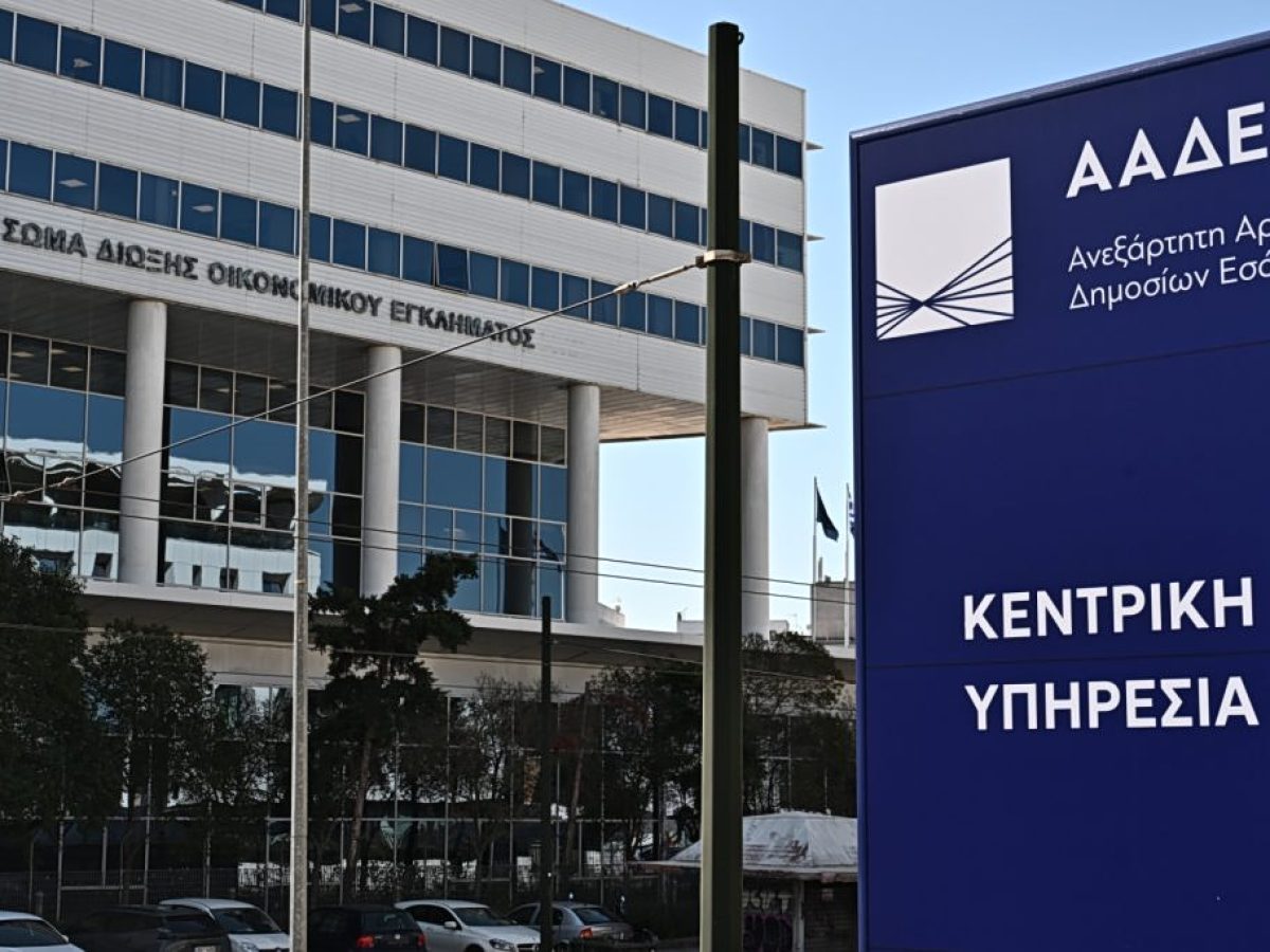 Η ΑΑΔΕ «λοκάρει» 3,2 δισ. ευρώ: Ποιο το μυστικό σύστημα και ο τριψήφιος έλεγχος που «τρέμουν» οι οφειλέτες;