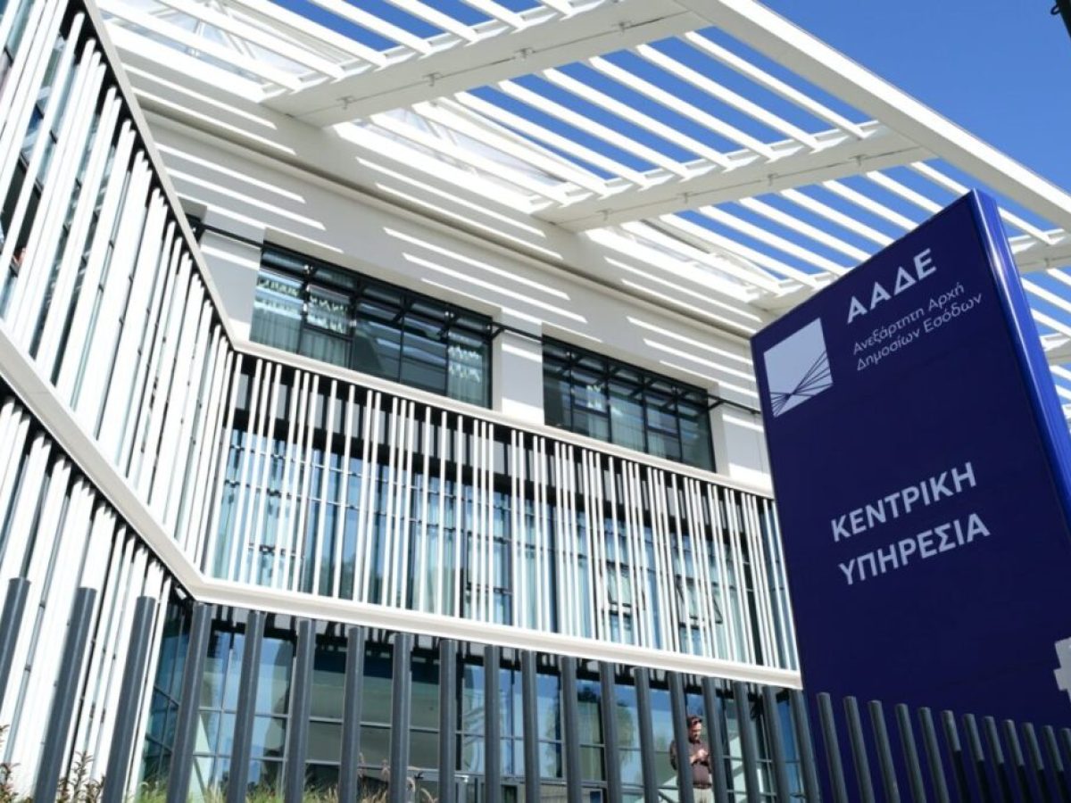 ΑΑΔΕ: Στο μικροσκόπιο τα POS και η διασύνδεση με τις ταμειακές μηχανές