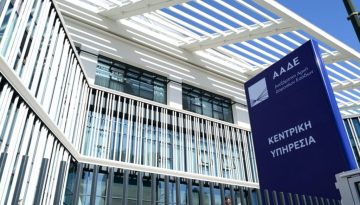 &Alpha;&Alpha;&Delta;&Epsilon;: &Sigma;&tau;&omicron; &mu;&iota;&kappa;&rho;&omicron;&sigma;&kappa;ό&pi;&iota;&omicron; &tau;&alpha; POS &kappa;&alpha;&iota; &eta; &delta;&iota;&alpha;&sigma;ύ&nu;&delta;&epsilon;&sigma;&eta; &mu;&epsilon; &tau;&iota;&sigmaf; &tau;&alpha;&mu;&epsilon;&iota;&alpha;&kappa;έ&sigmaf; &mu;&eta;&chi;&alpha;&nu;έ&sigmaf;