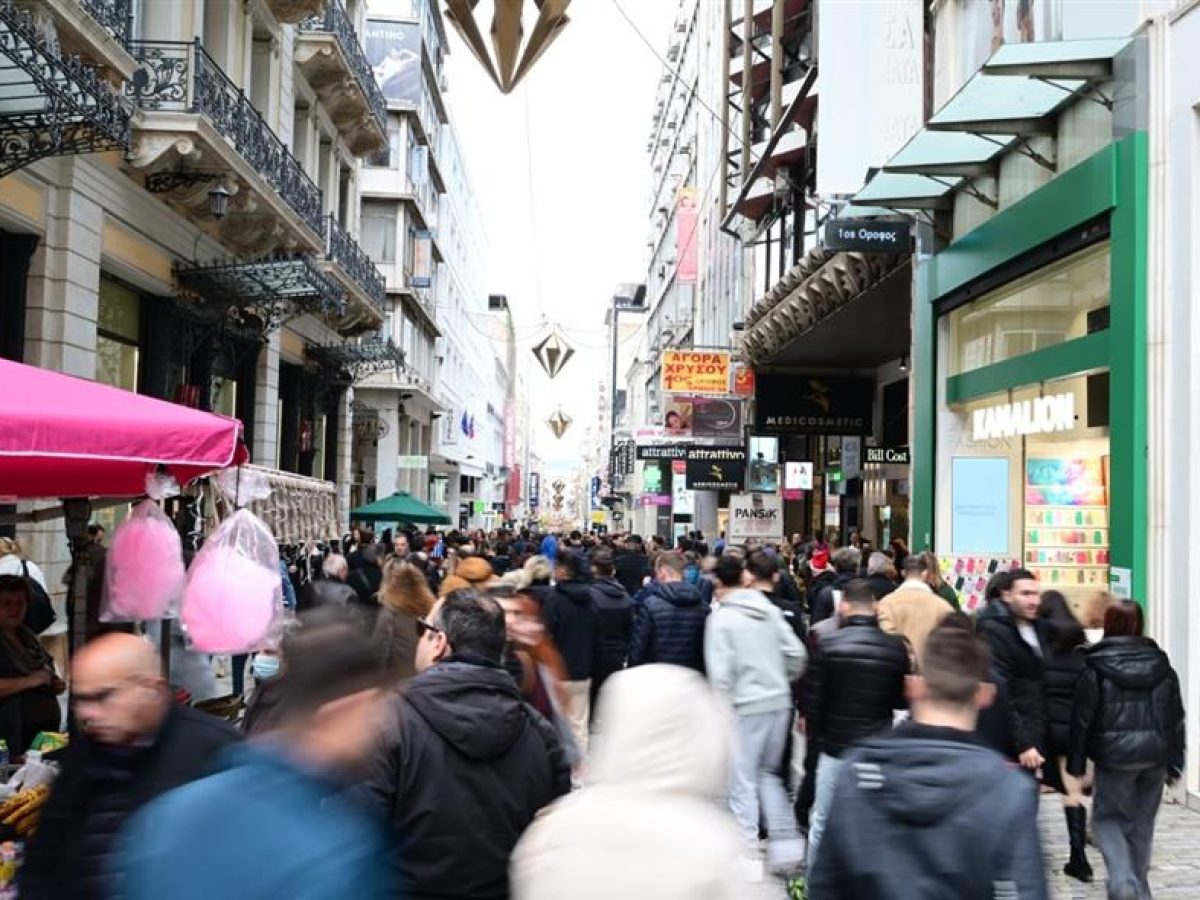 IOBE: Οι Έλληνες καταναλωτές περισσότερο απαισιόδοξοι στην ΕΕ