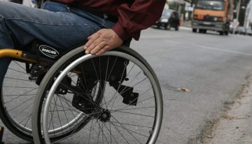 Προσωπικός Βοηθός: Ενισχύεται με χρηματοδότηση 34,8 εκατ. ευρώ από το ΕΣΠΑ