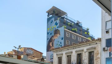 &Alpha;&upsilon;&xi;ά&nu;&omicron;&nu;&tau;&alpha;&iota; &omicron;&iota; &lambda;&eta;&xi;&iota;&pi;&rho;ό&theta;&epsilon;&sigma;&mu;&epsilon;&sigmaf; &omicron;&phi;&epsilon;&iota;&lambda;έ&sigmaf; &tau;&omicron;&upsilon; &Delta;&eta;&mu;&omicron;&sigma;ί&omicron;&upsilon;